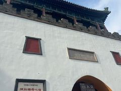 -须弥福寿之庙