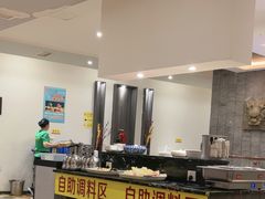-大龙火锅(龙潭寺旗舰店)