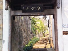 -鼓楼(西湖风景名胜区)