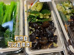 -blt精品超市(高德置地冬广场店)