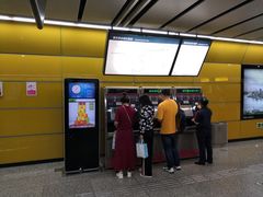-红土地(地铁站)