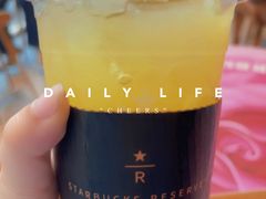 -星巴克臻选(济南恒隆店)