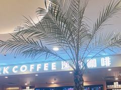 -逸派咖啡 EPARKCOFFEE(广安门店)