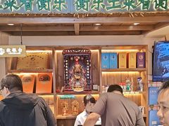 -衡厨(中南店)