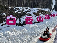 -洛阳白云山景区