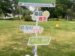 -金沙湖旅游度假区