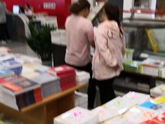 -新华书店(南通和平桥店)
