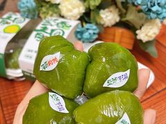 -DEMO黛慕蛋糕(三街两巷店)