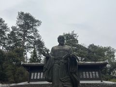 -白鹿洞书院