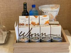 -永利澳门酒店