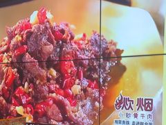 -炊烟小炒黄牛肉(浦东世纪汇店)