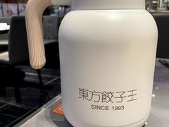 -东方饺子王(哈西万达店)
