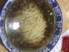 -富源春面馆(四川北路店)