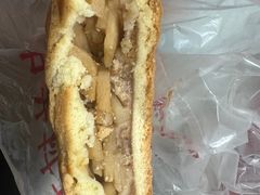 -中关村茶点