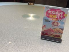-恒记饭店·海鲜明档(淹城店)