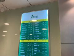 -1点点(湖明店)
