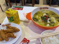 -小六鱼你.下饭酸菜鱼(益田假日广场店)