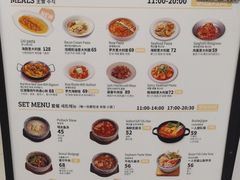-OUR Bakery(国贸商城店)