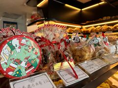 -贝克托马斯·德式烘焙传承(海上世界店)