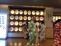 -重庆南山海昌汤都