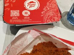 -必胜客(上地华联店)