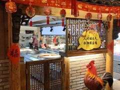 -头上红煨盐鸡·非遗院子餐厅