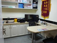 -安安宠医·安宠宠物医院