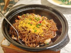 -城南往事(滨江世茂店)