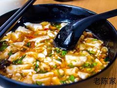 -云南大锅豆浆店