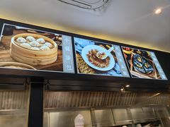 -春家·非遗手工小吃(三墩新天地店)