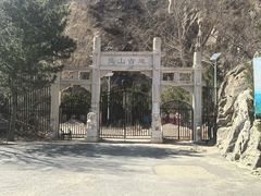 -灵山