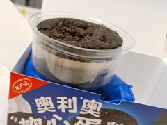 -好利来(紫竹院店)