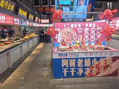 -阿财老铺·老蚌埠龙虾城(华夏总店)