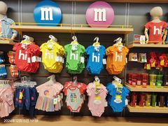 -m豆巧克力世界(上海世茂广场店)