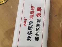 -小放牛炒菜馆(中山路乐汇城店)