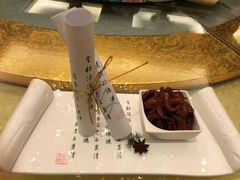 psb-无锡日航饭店