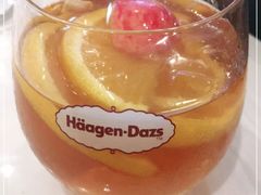 -哈根达斯(皇庭店)