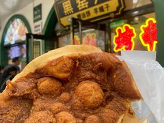 -黑窑厂糖油饼烤鸭·清真菜(旗舰店)