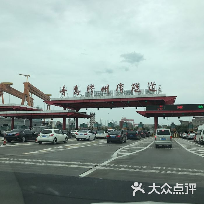 胶州湾海底隧道