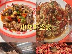 -熊记虾王·小龙虾(东晓南店)