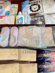 -馨月汇·独栋月子会所(静安店)