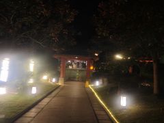 -中铁花水湾四季温泉谷