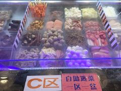 -川锅哎哟·麻辣香锅(国大城市广场店)