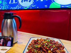 -兔槽江湖菜·重庆璧山兔(水围店)