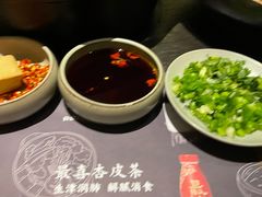 -盡膳口福跷脚牛肉火锅(合生汇购物中心店)