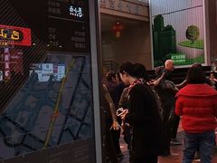 门面-八一好吃街·高品美食广场