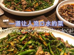 -铁公鸡·四川料理(天环广场店)