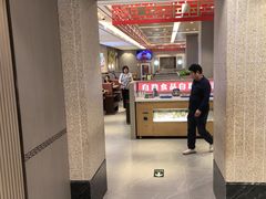 -蝎王府羊蝎子(虎坊桥总店)