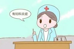 -邢台妇产医院