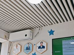 -守诺宠物医院·眼科· 特色牙科·异宠专科(虹口店)